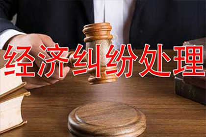 夫妻债务认定及举证要点解析